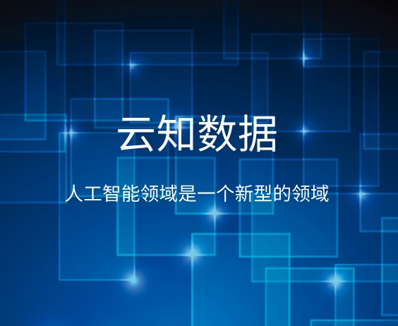 客戶關系管理系統的功能有哪些}