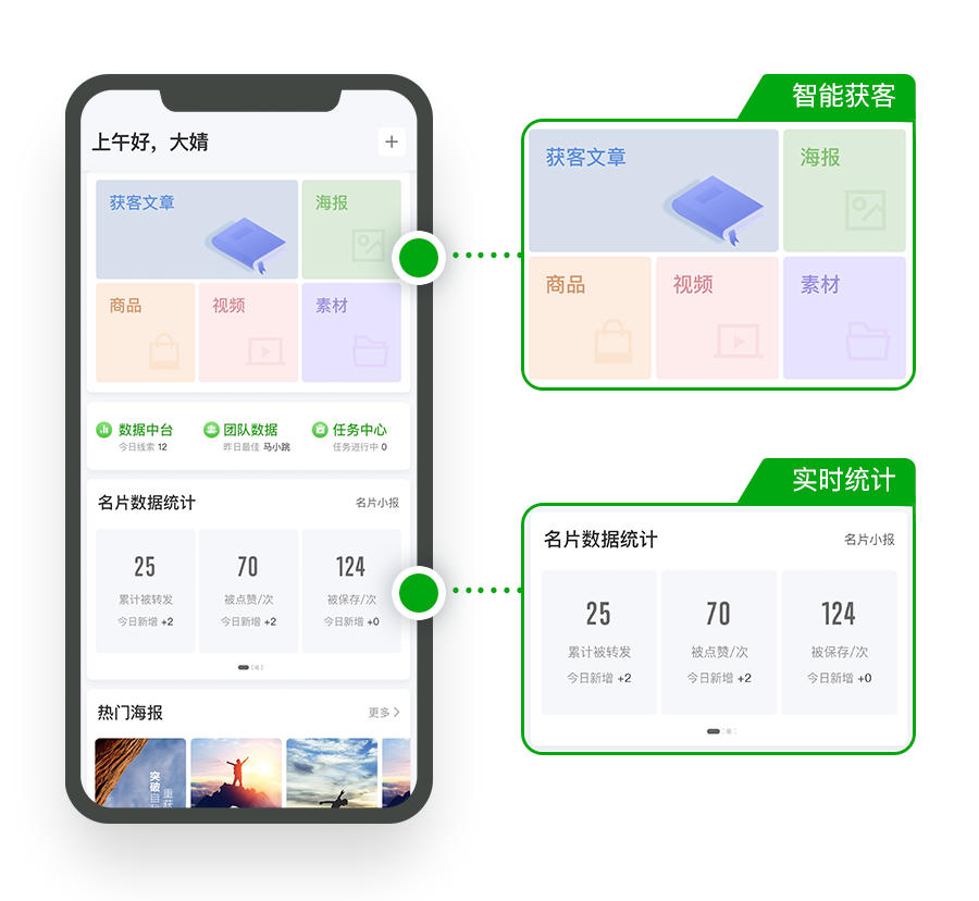 方形公眾號配圖2.png