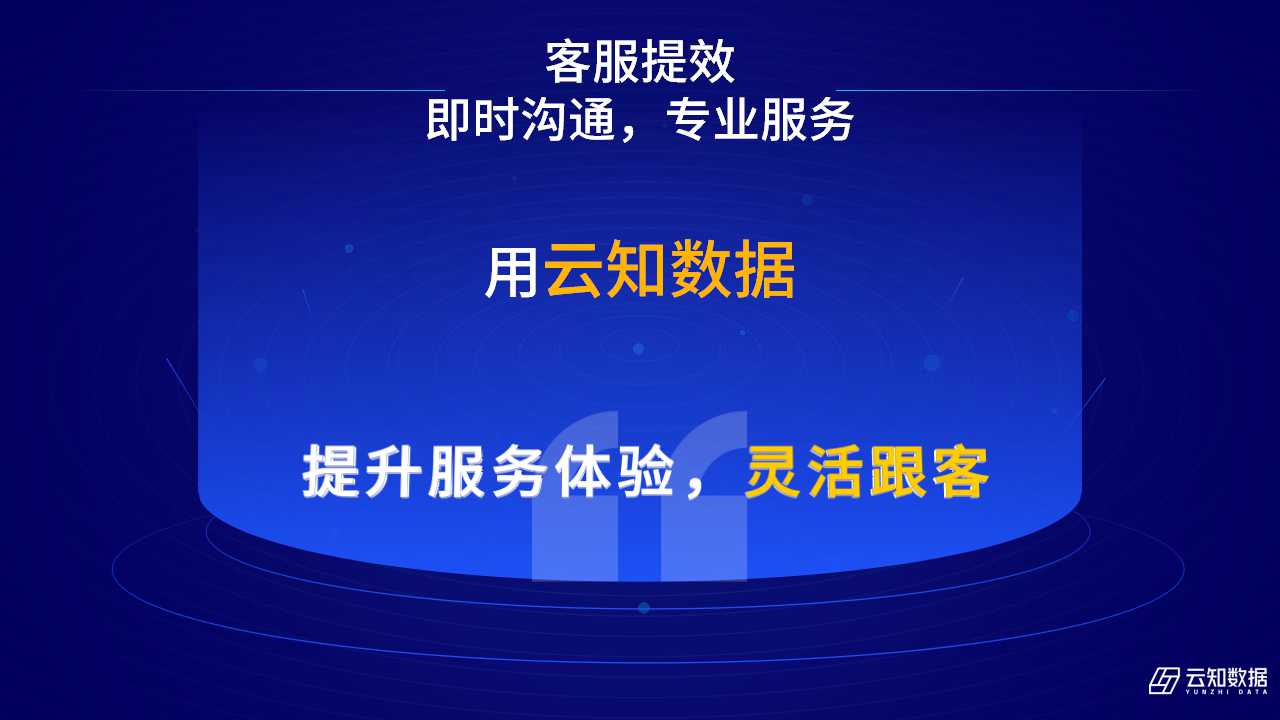 幻燈片11.jpg