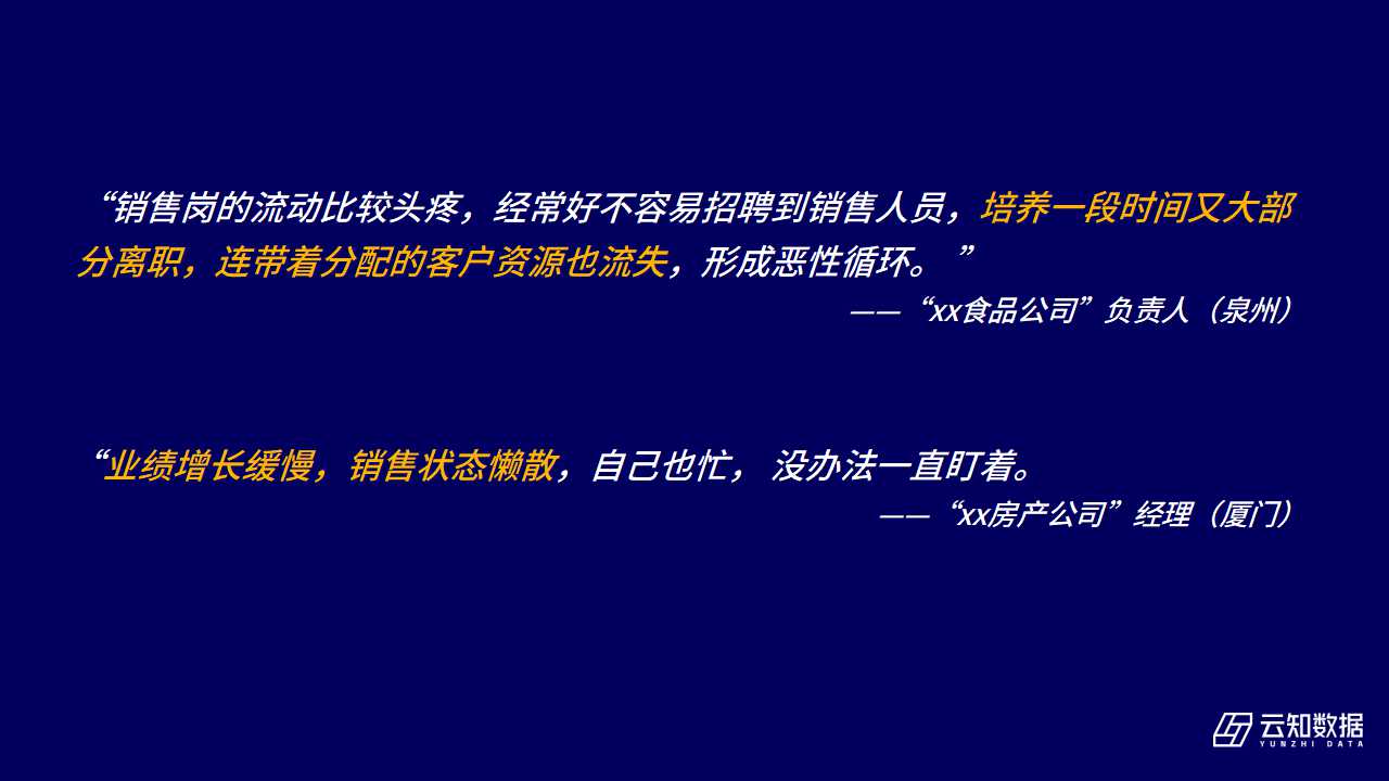 幻燈片17.jpg